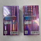 Pokemon TCG S-Chinese Gem Pack Vol 5 ESealed Set Of 2