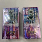 Pokemon TCG S-Chinese Gem Pack Vol 5 ESealed Set Of 2